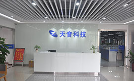 合欢视频下载裝飾“技藝精湛，服務精誠”