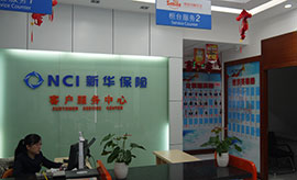 辦公室裝修時空間利用非常合理，十分注意細節